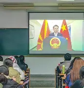 关于北马其顿客场逆转捧走三分,晋级前景看涨的信息 关于北马其顿客场逆转捧走三分,晋级前景看涨的信息