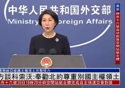 塞尔维亚不敌强敌,出线形势雪上加霜(塞尔维亚怎么样了) 塞尔维亚不敌强敌,出线形势雪上加霜(塞尔维亚怎么样了)