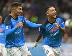 开元体育官网-佛罗伦萨力克那不勒斯，结束客场不败