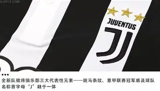 开元体育官网-尤文图斯的守门员叫什么名字