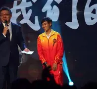 申花连胜告捷！战胜佳兆业集团，提前晋级下一阶段